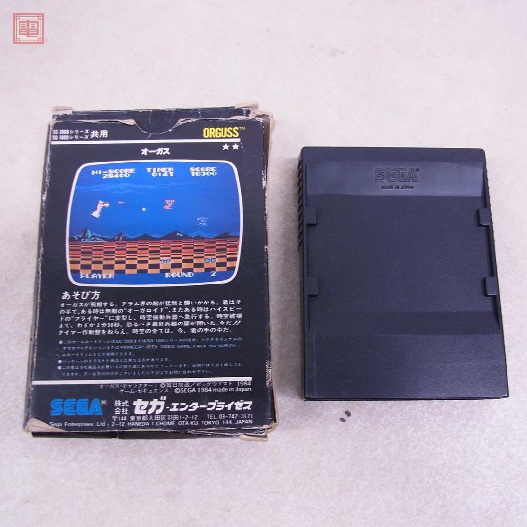 SEGA パーソナルコンピュータ SC-3000 本体 ソフト付 セガ 現状品