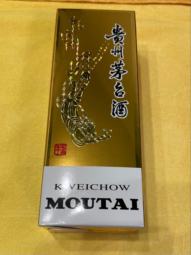 貴州茅台酒 KWEICHOW MOUTAI 500ml 53%vol2024年製