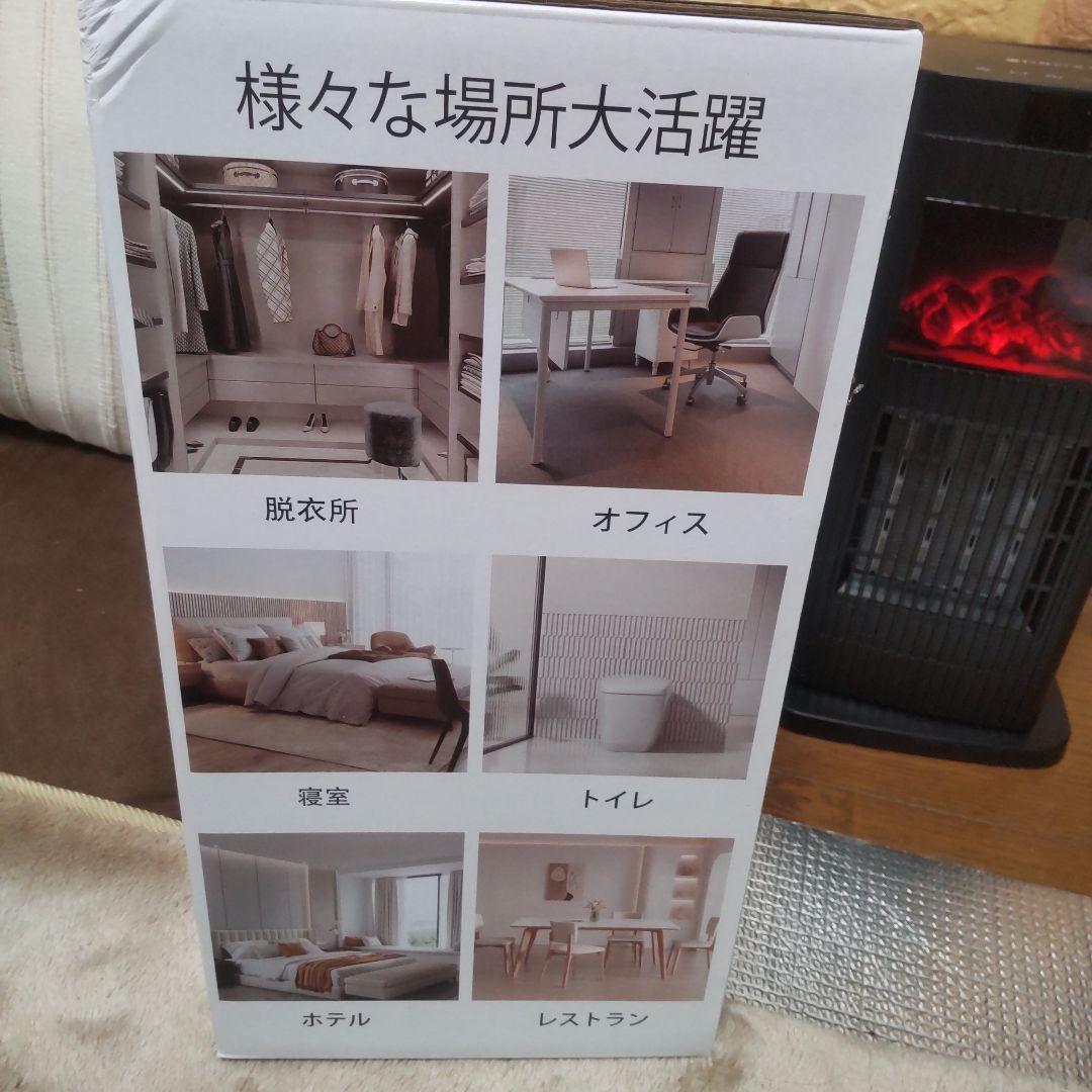 PTCセラミックヒーター