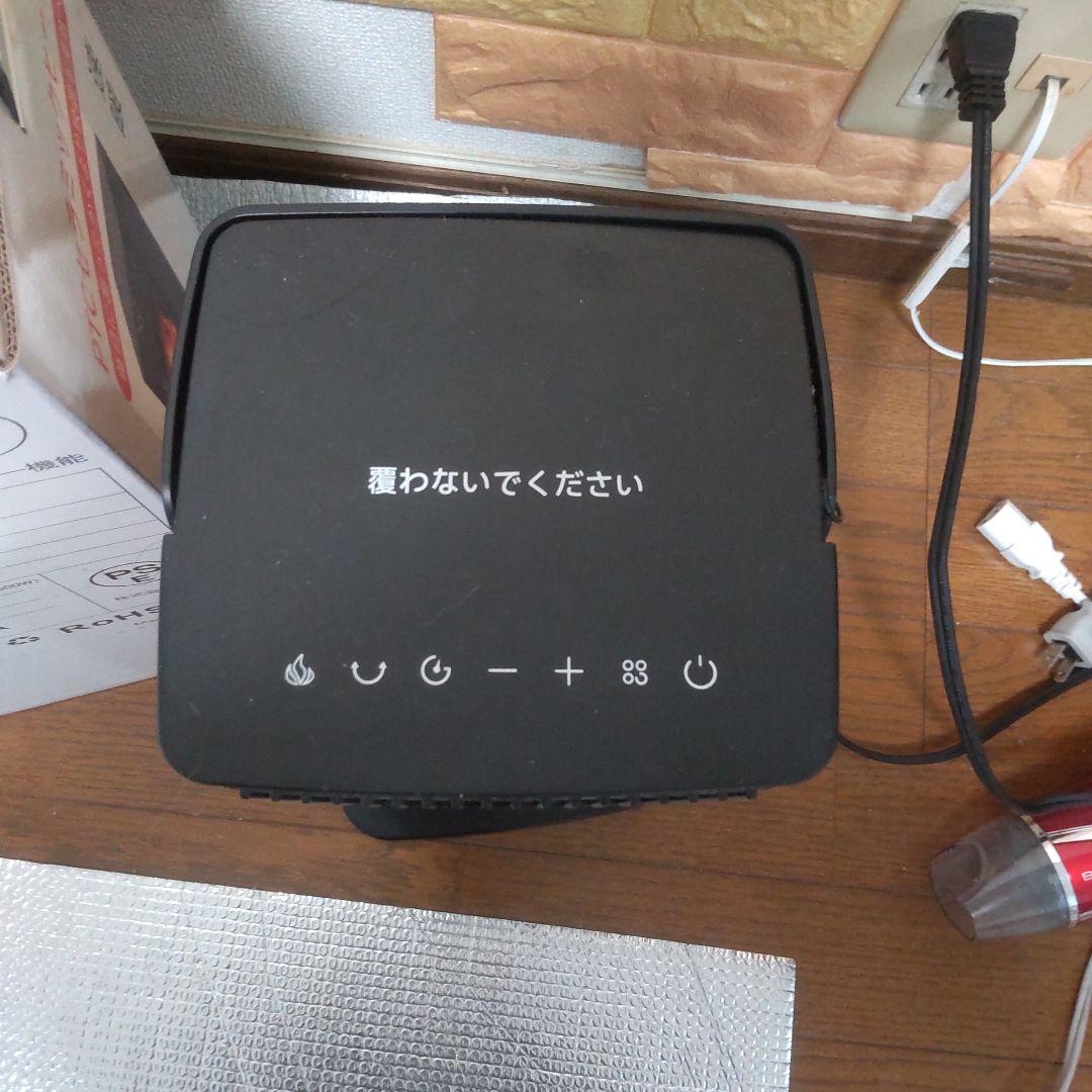 PTCセラミックヒーター