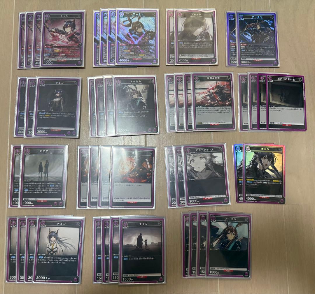 イ*ィ様 ユニオンアリーナ　チェン　アーミヤデッキ　アークナイツ