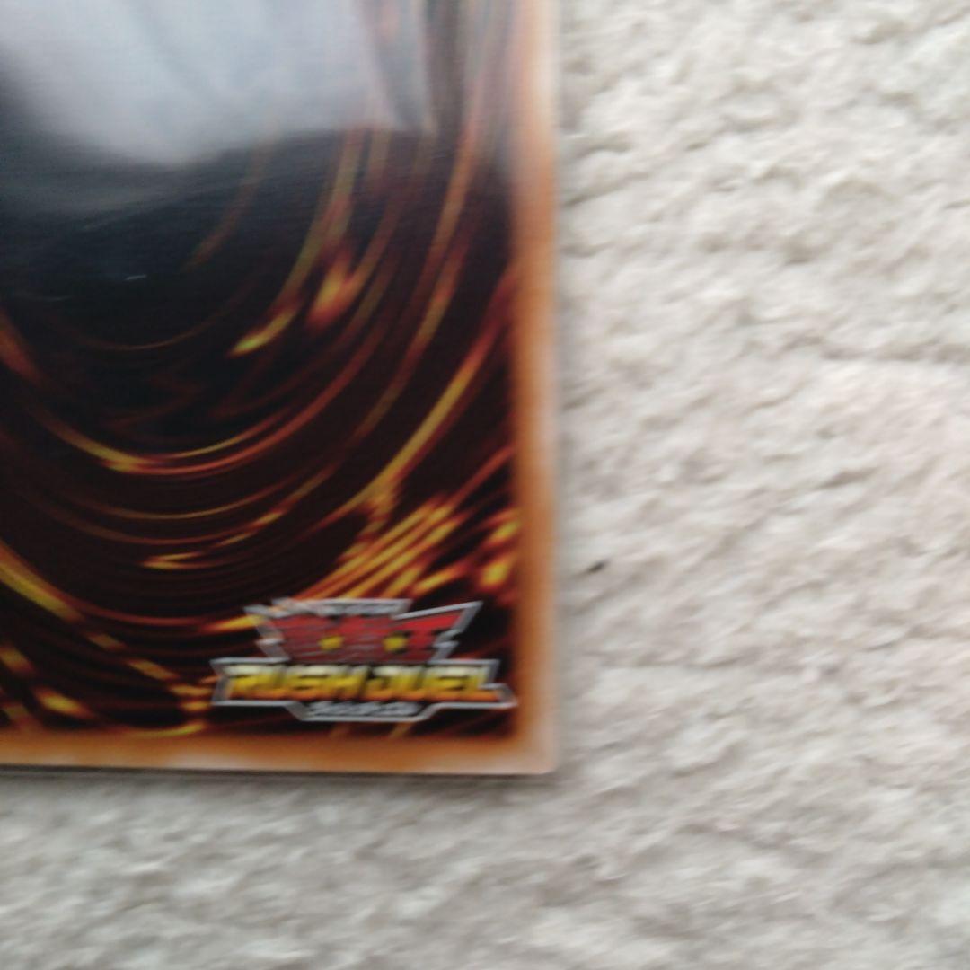 ハンディーレディ オーバーラッシュ