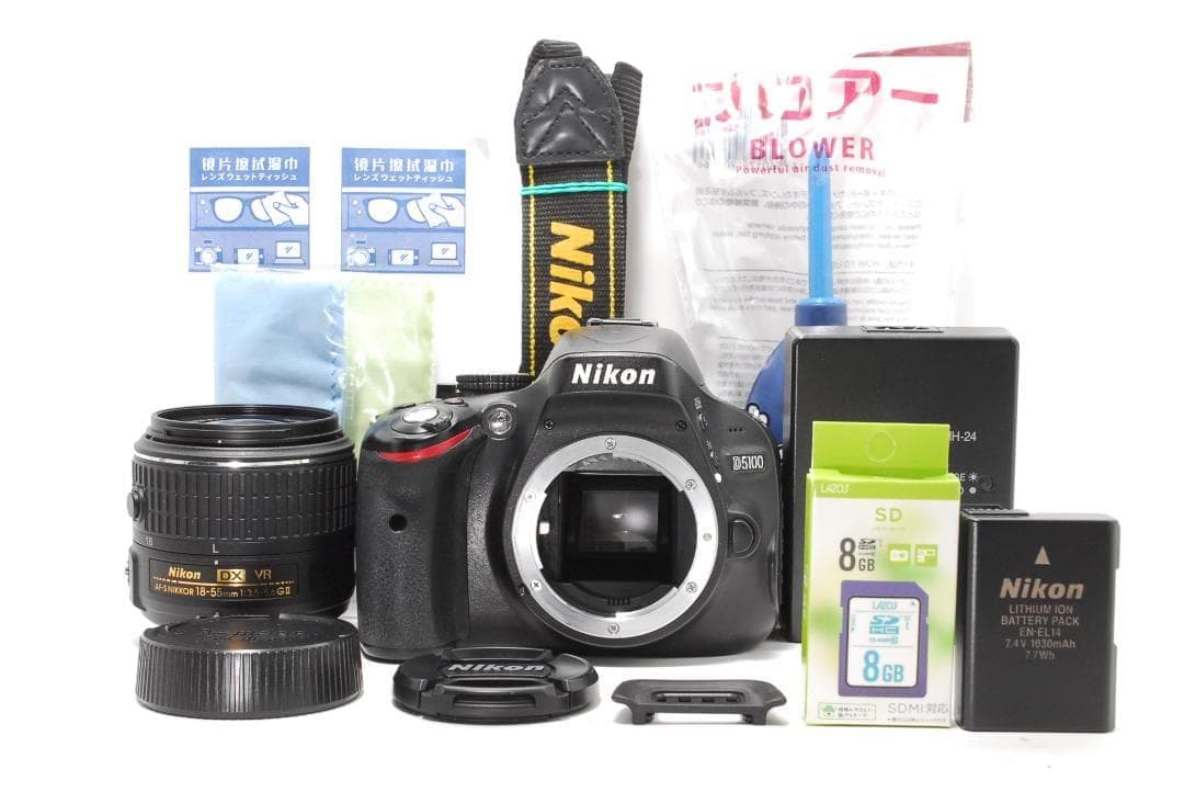 【安心の手振れ補正】Nikon D5100　スマホ転送　自撮り　写真も動画もOK