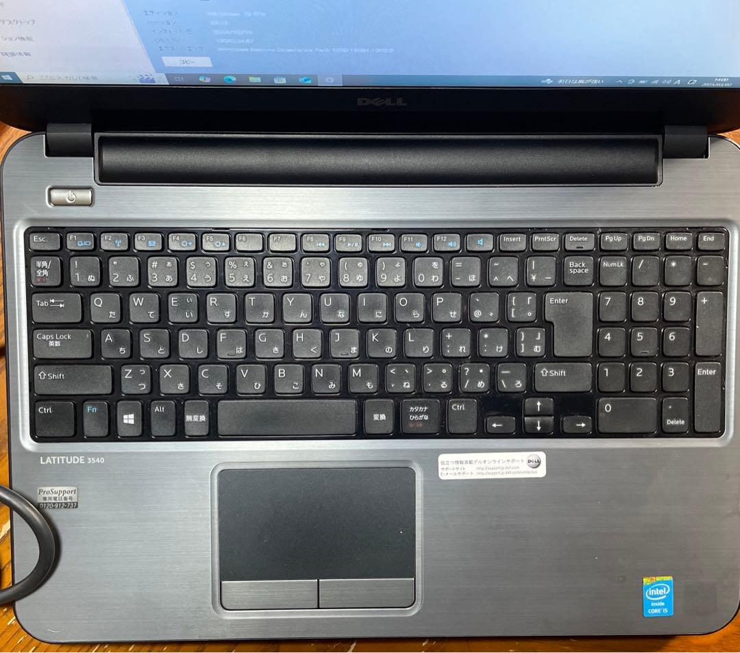 Dell ノートPC latitude 3540 15インチ