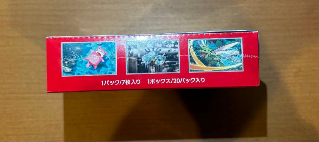 ポケモンカードゲーム 未開封シュリンク付き5boxセット