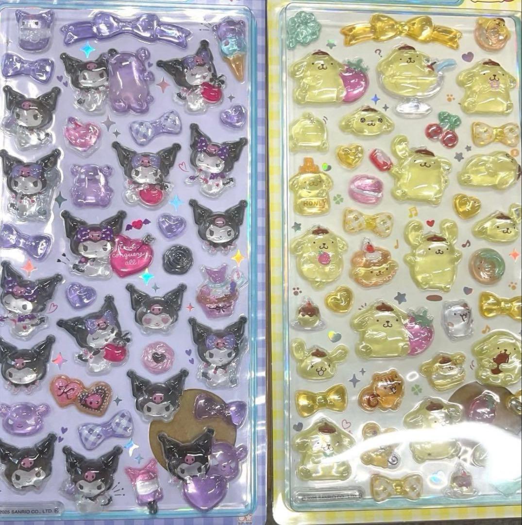 【国内正規品】新品未開封 サンリオ ボンボンドロップシール 7枚セット