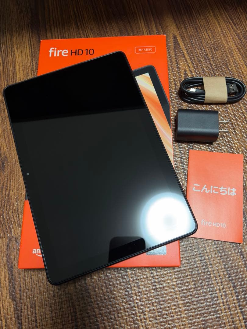 Amazon Fire HD 10 32GB ブラック 第13世代