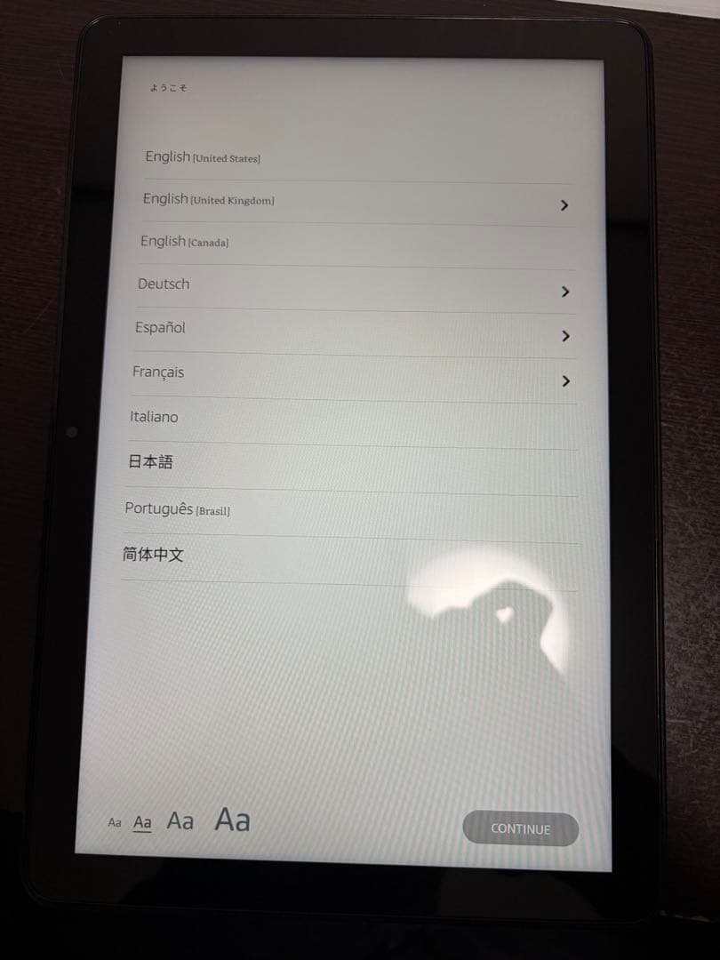 Amazon Fire HD 10 32GB ブラック 第13世代