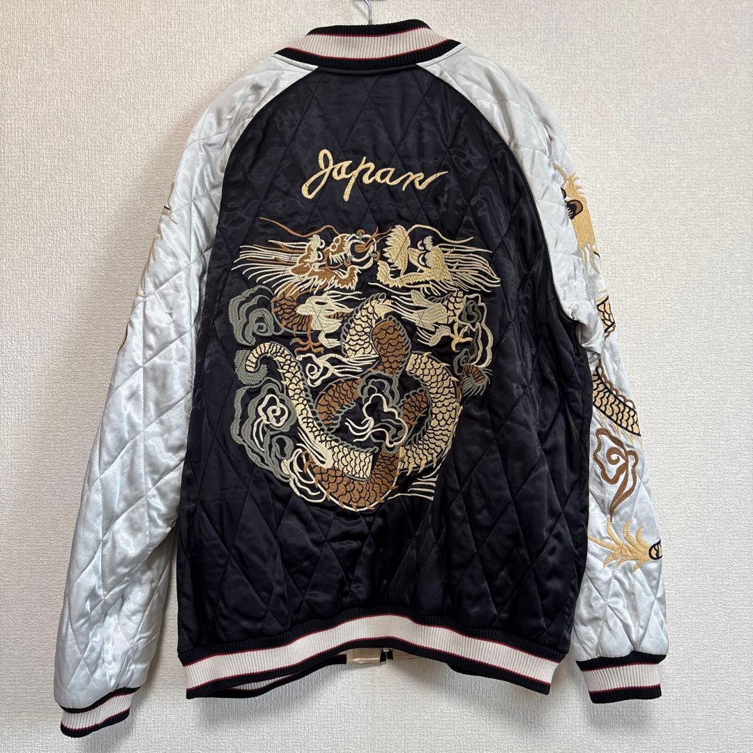 ヒューストン HOUSTON スカジャンNo.51215 XL