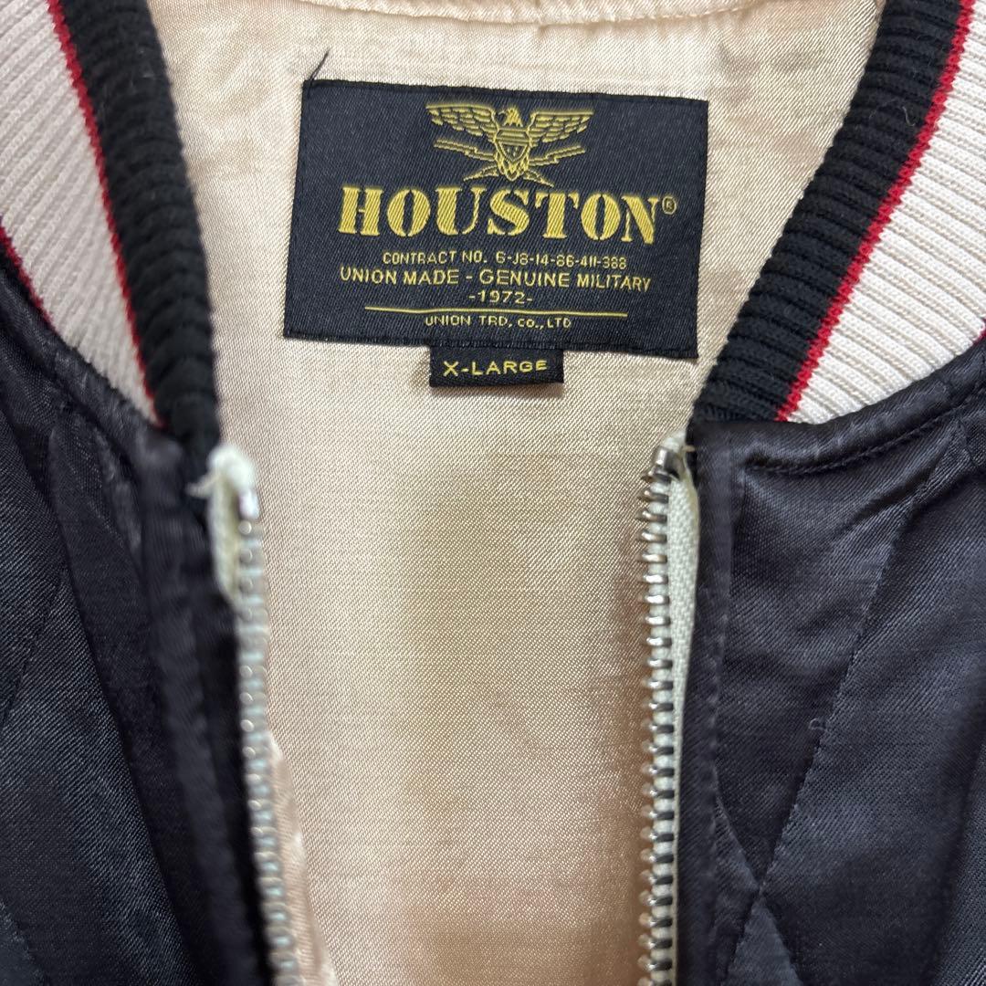 ヒューストン HOUSTON スカジャンNo.51215 XL