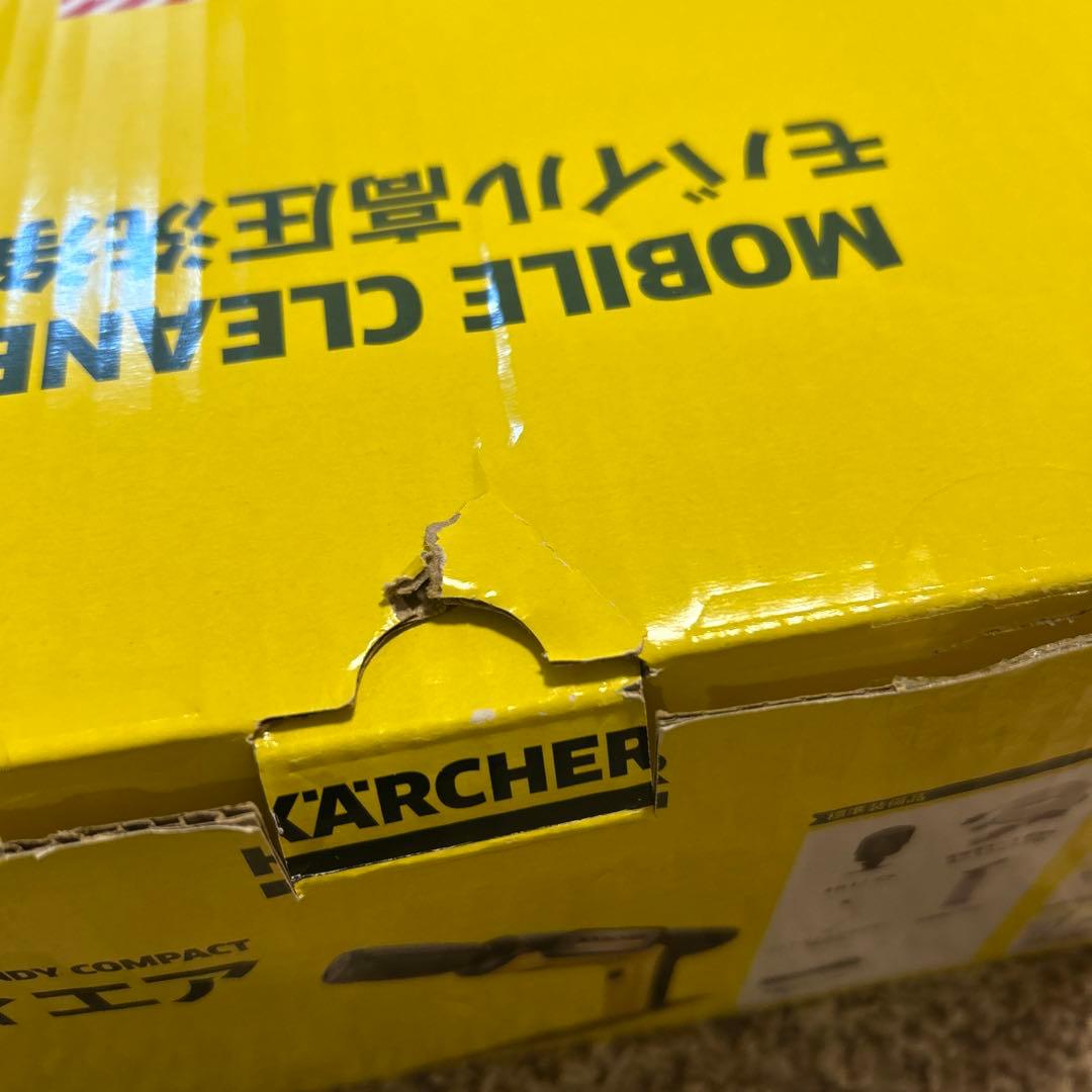 ケルヒャーモバイル高圧洗浄機 ハンディエア