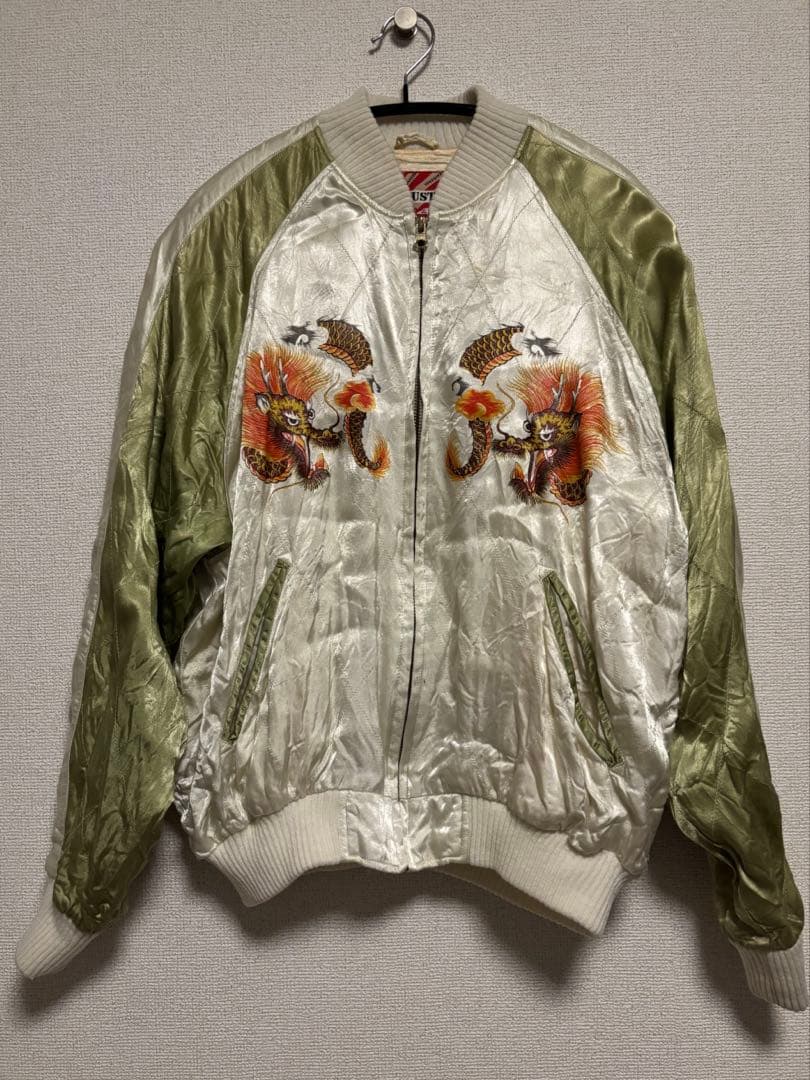 HUSTON 刺繍　虎　ドラゴン　サテン スカジャン