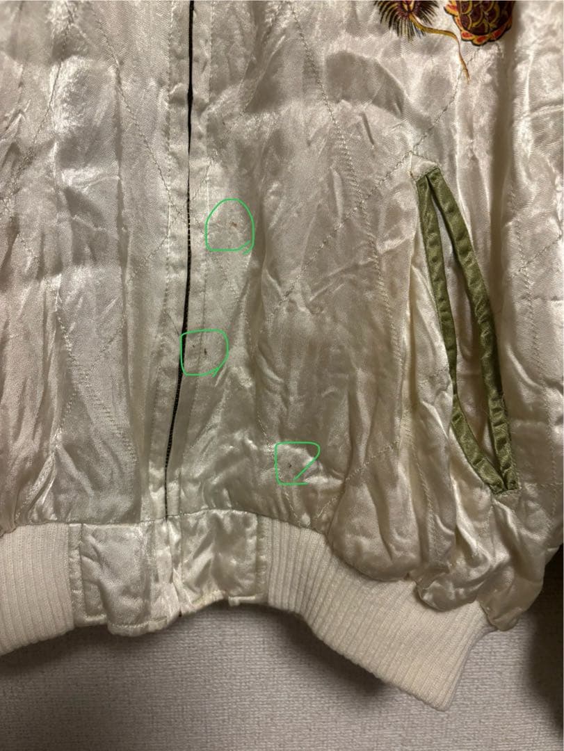 HUSTON 刺繍　虎　ドラゴン　サテン スカジャン