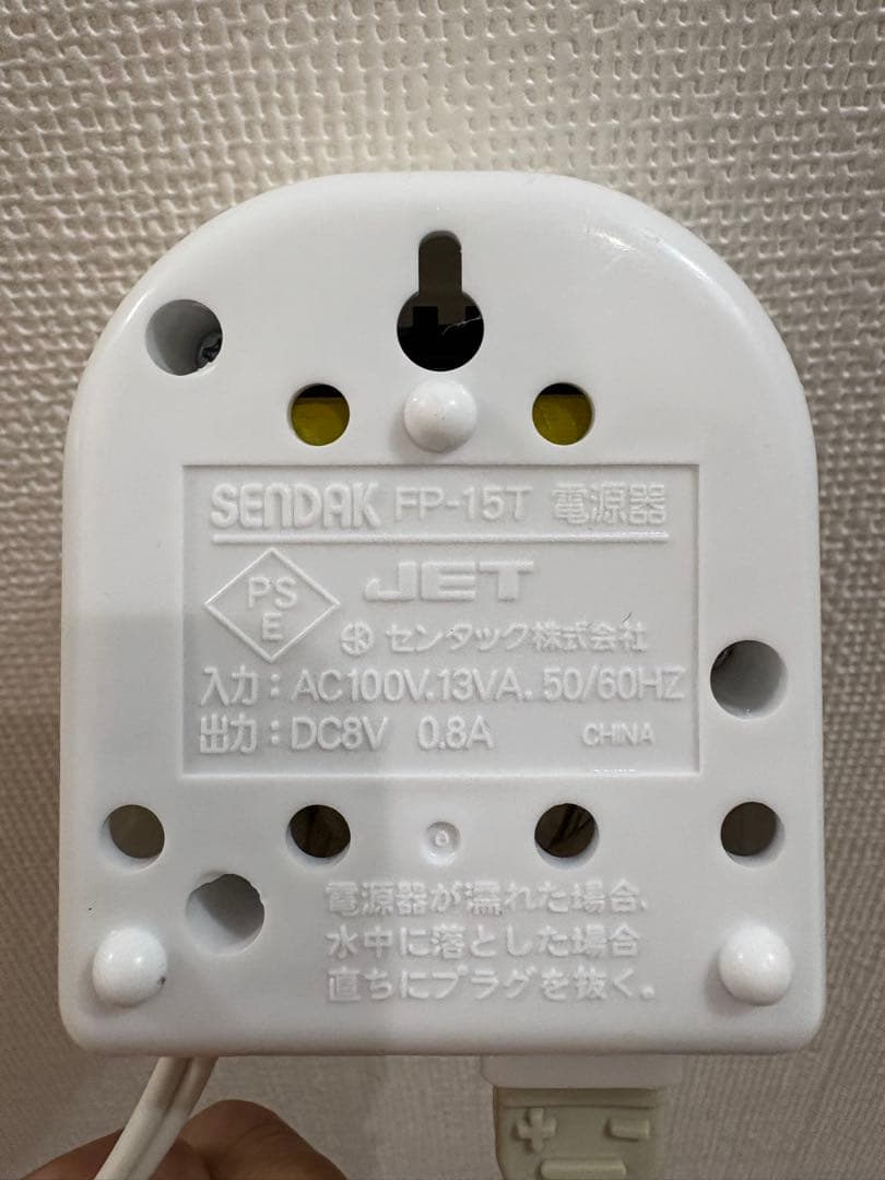 ハイアール　JW-U55A 洗濯機2022年製5.5キロT おまけ付