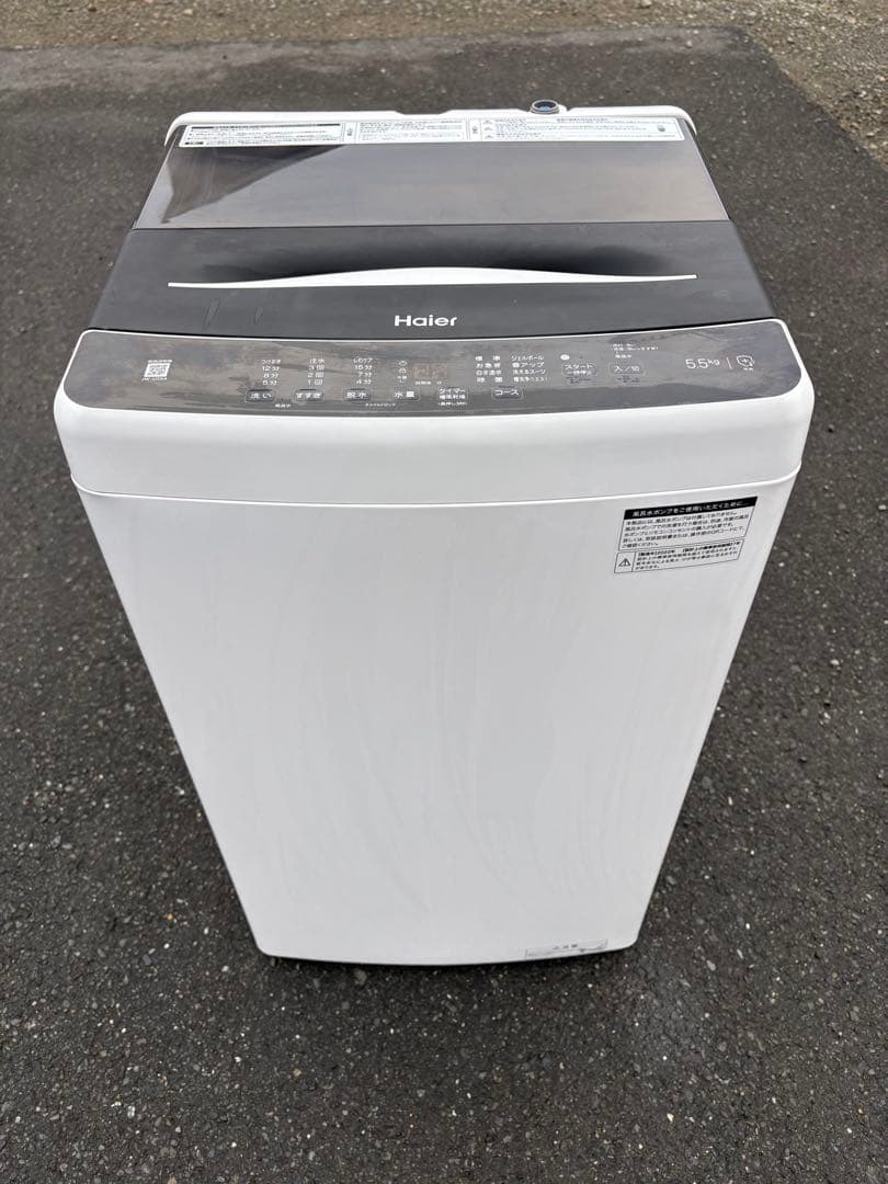 ハイアール　JW-U55A 洗濯機2022年製5.5キロT おまけ付
