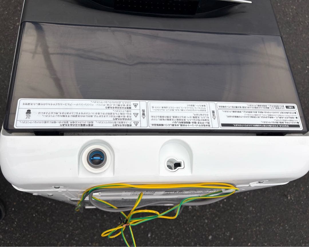 ハイアール　JW-U55A 洗濯機2022年製5.5キロT おまけ付