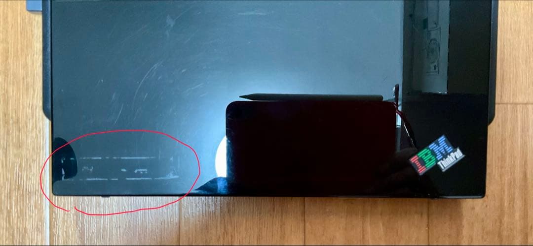 IBM ThinkPad S30 本体 + ACアダプター　2639-43J