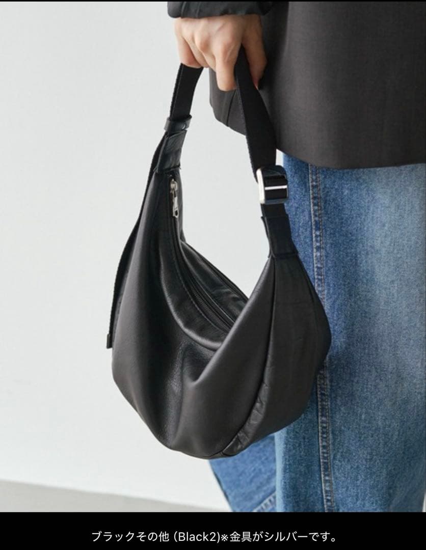 未使用☻ソフトレザーラウンドショルダーバッグ(CE-1326)