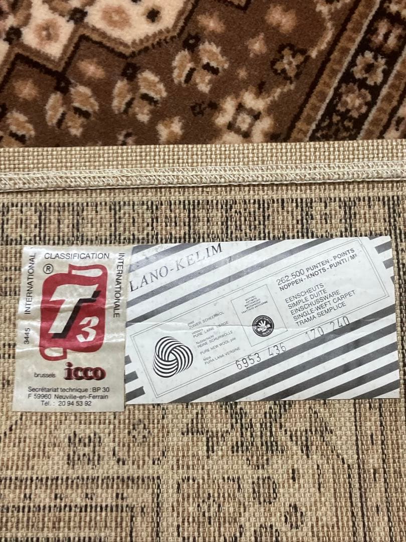 ア*郎様 【アンティークラグ】絨毯・カーペット