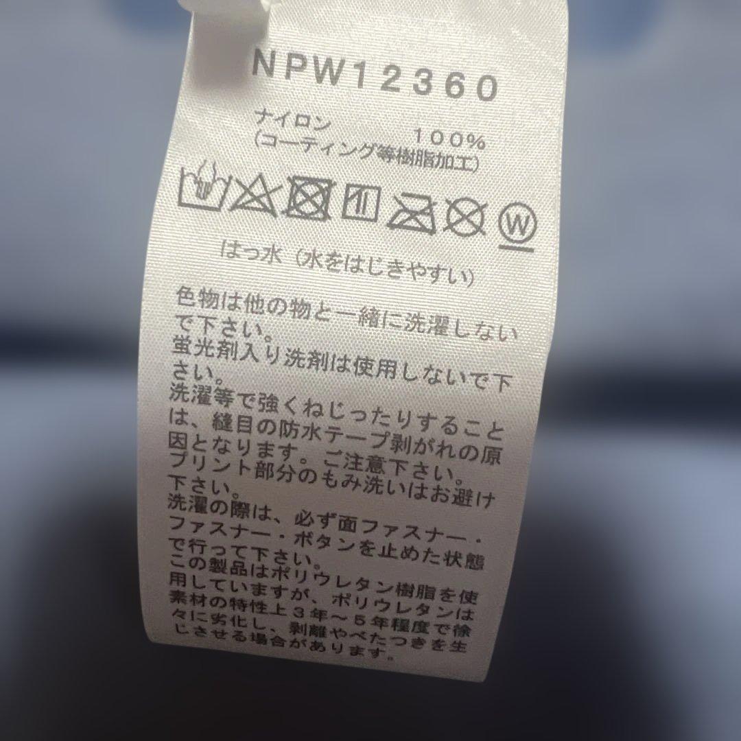 ノースフェイス　ロング　Ｌ