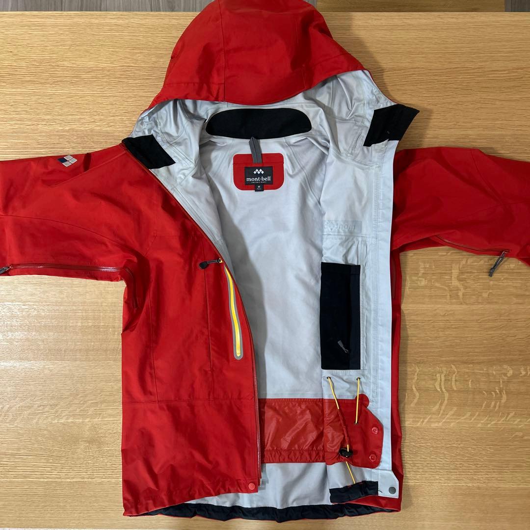 （古着）mont-bellモンベルアルパインジャケット