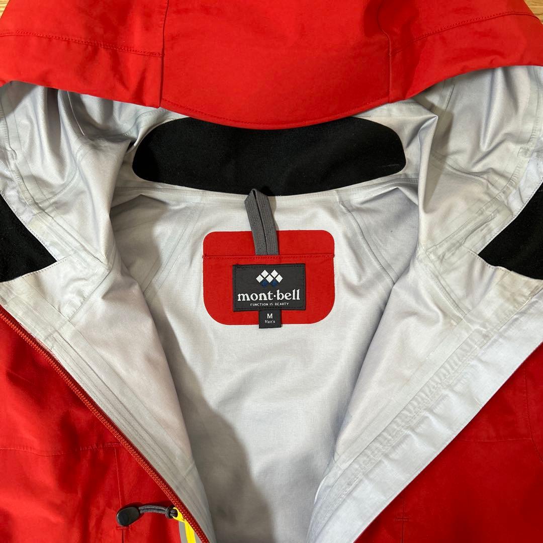 （古着）mont-bellモンベルアルパインジャケット