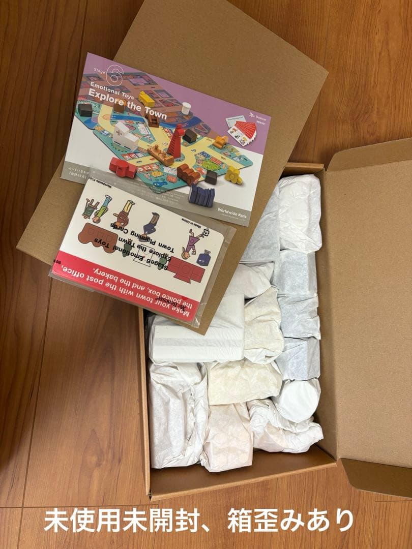 ワールドワイドキッズ　Stage1〜6 フォニックス付き　欠品なし【美品多数】