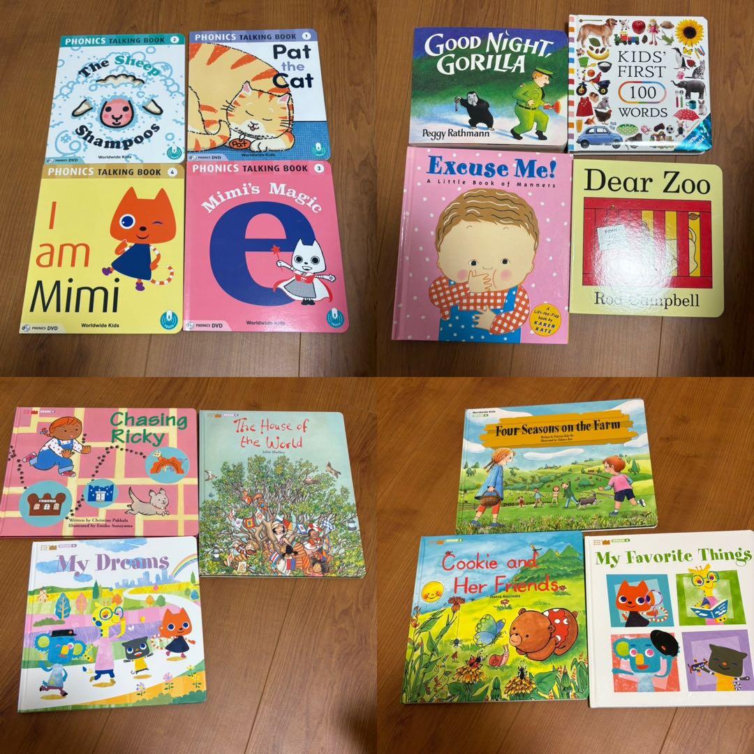 ワールドワイドキッズ　Stage1〜6 フォニックス付き　欠品なし【美品多数】
