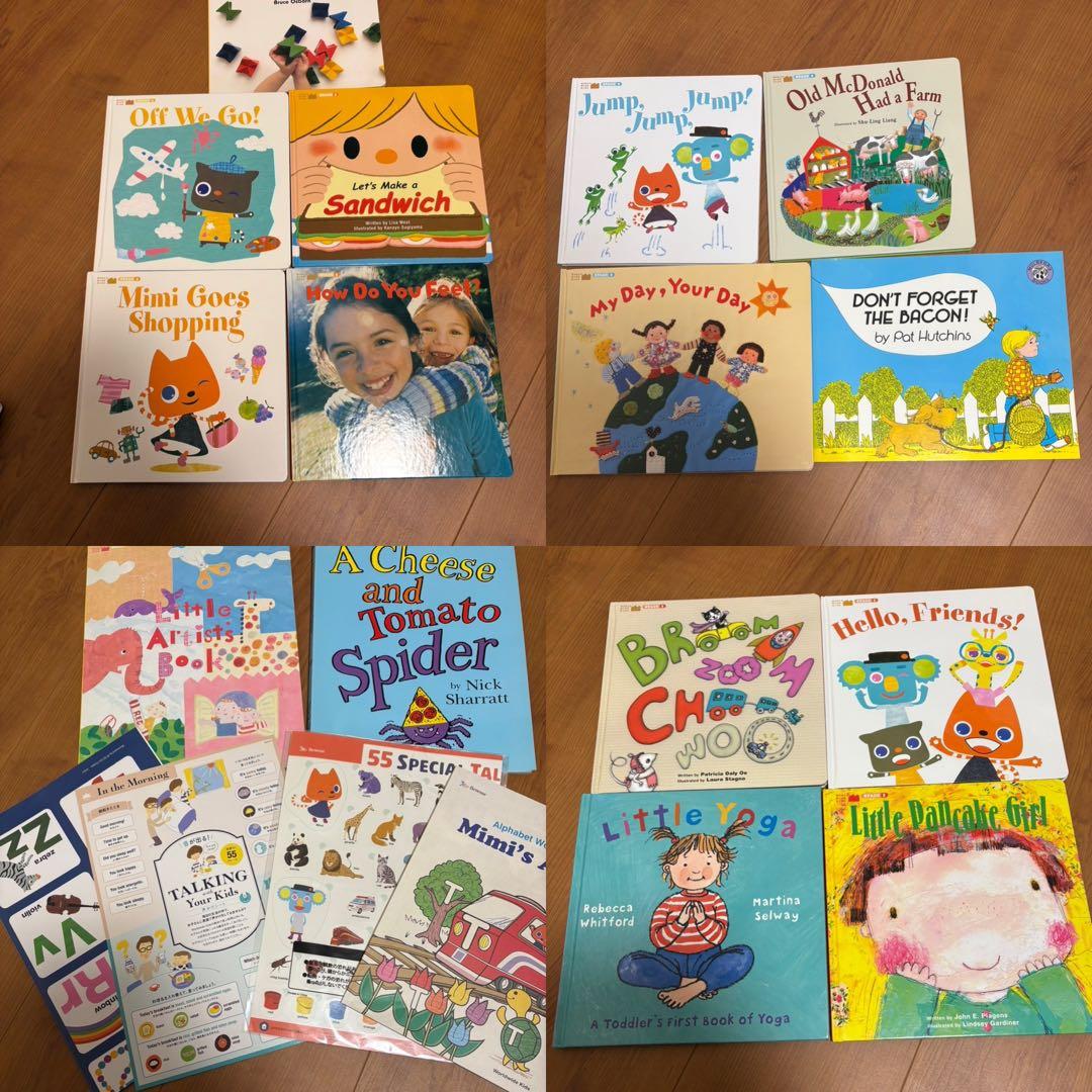 ワールドワイドキッズ　Stage1〜6 フォニックス付き　欠品なし【美品多数】