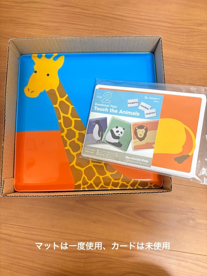 ワールドワイドキッズ　Stage1〜6 フォニックス付き　欠品なし【美品多数】