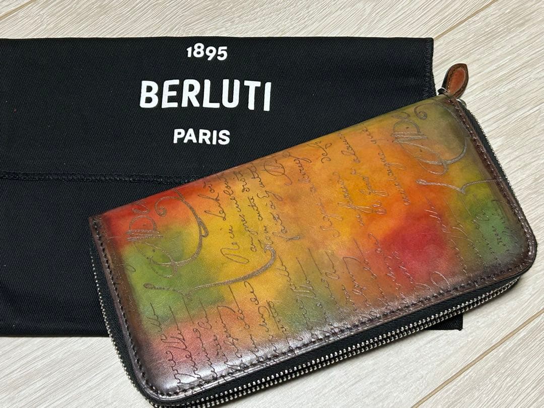 最終値下 ベルルッティ イタウバ Berluti 新品未使用　スペシャル仕様