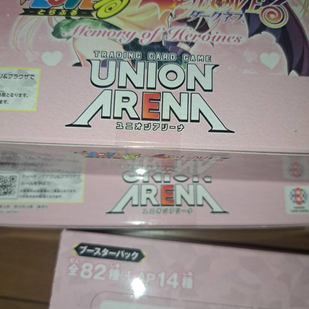 ユニオンアリーナ　ToLOVEる ダークネス　３BOX　テープ付き