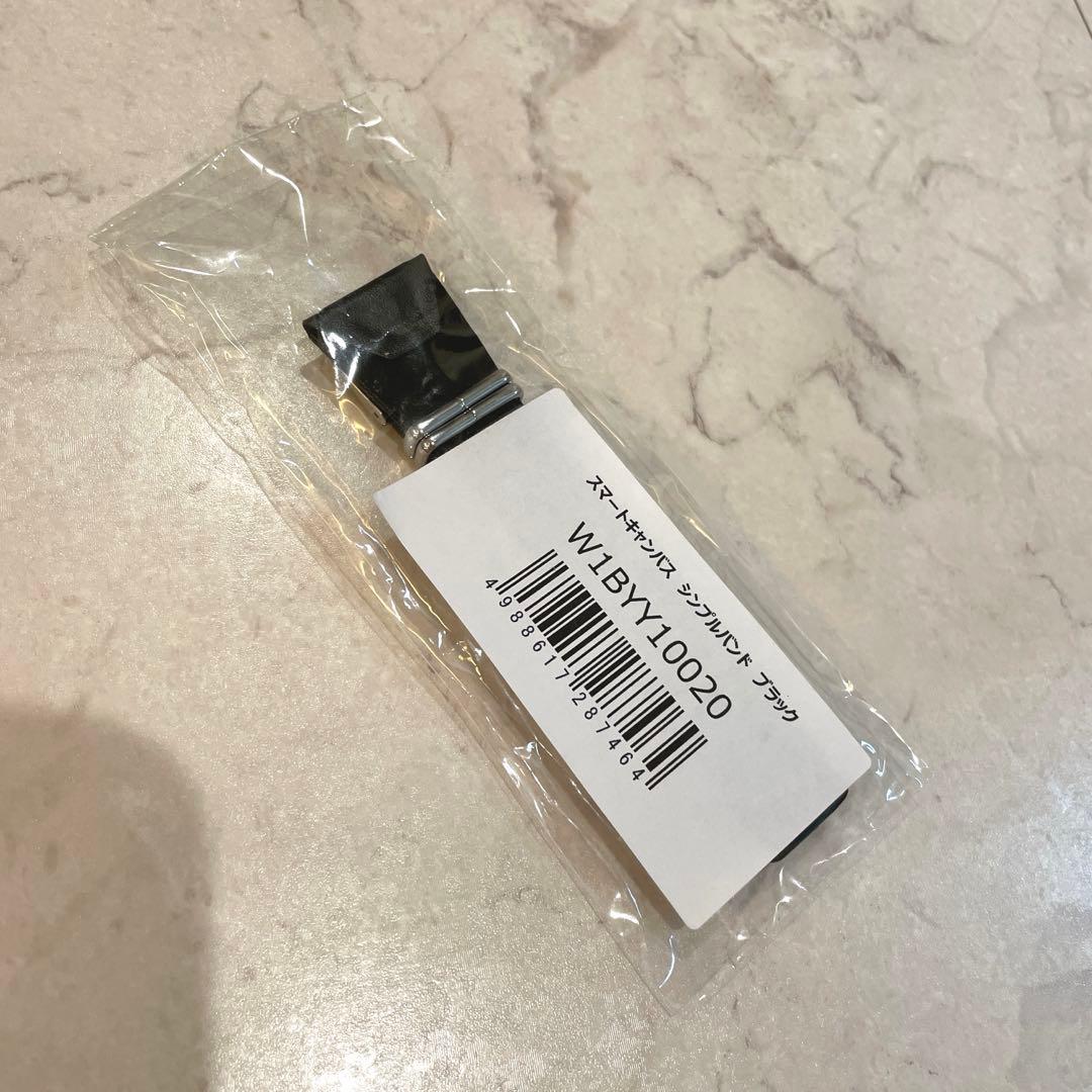 EPSONスマートキャンバス♡スヌーピージョー・クール♡電池交換済♡替えバンド付