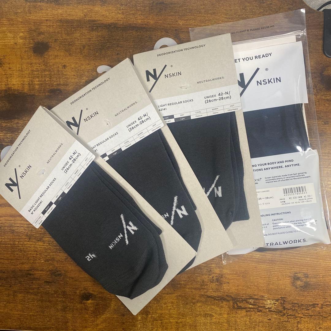 Roku6⭐︎ 様 NEUTRALWORKS. KSU62141 8足セット