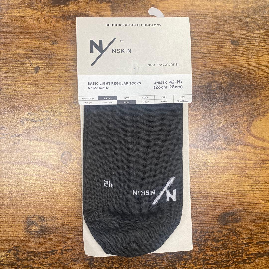 Roku6⭐︎ 様 NEUTRALWORKS. KSU62141 8足セット