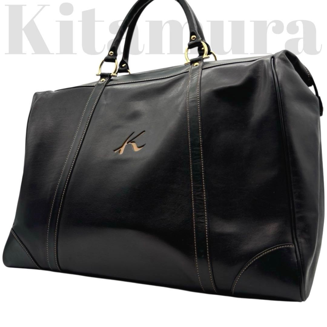 美品◎ キタムラ 肩かけ可 ボストンバッグ レザー 大容量