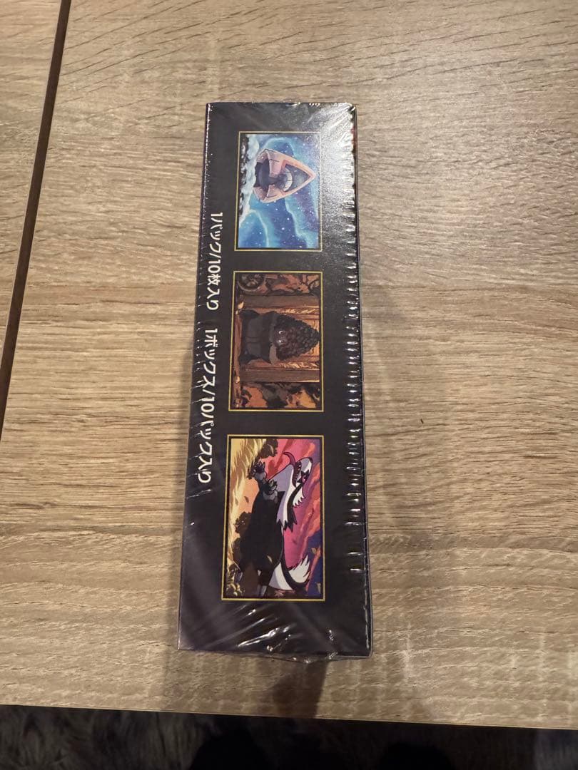 ポケモン MEGA ドリームEX 未開封