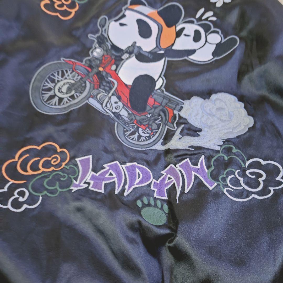 【良品】パンディエスタ パンダ　スカジャン　ジャケット　L　ブラック×ゴールド