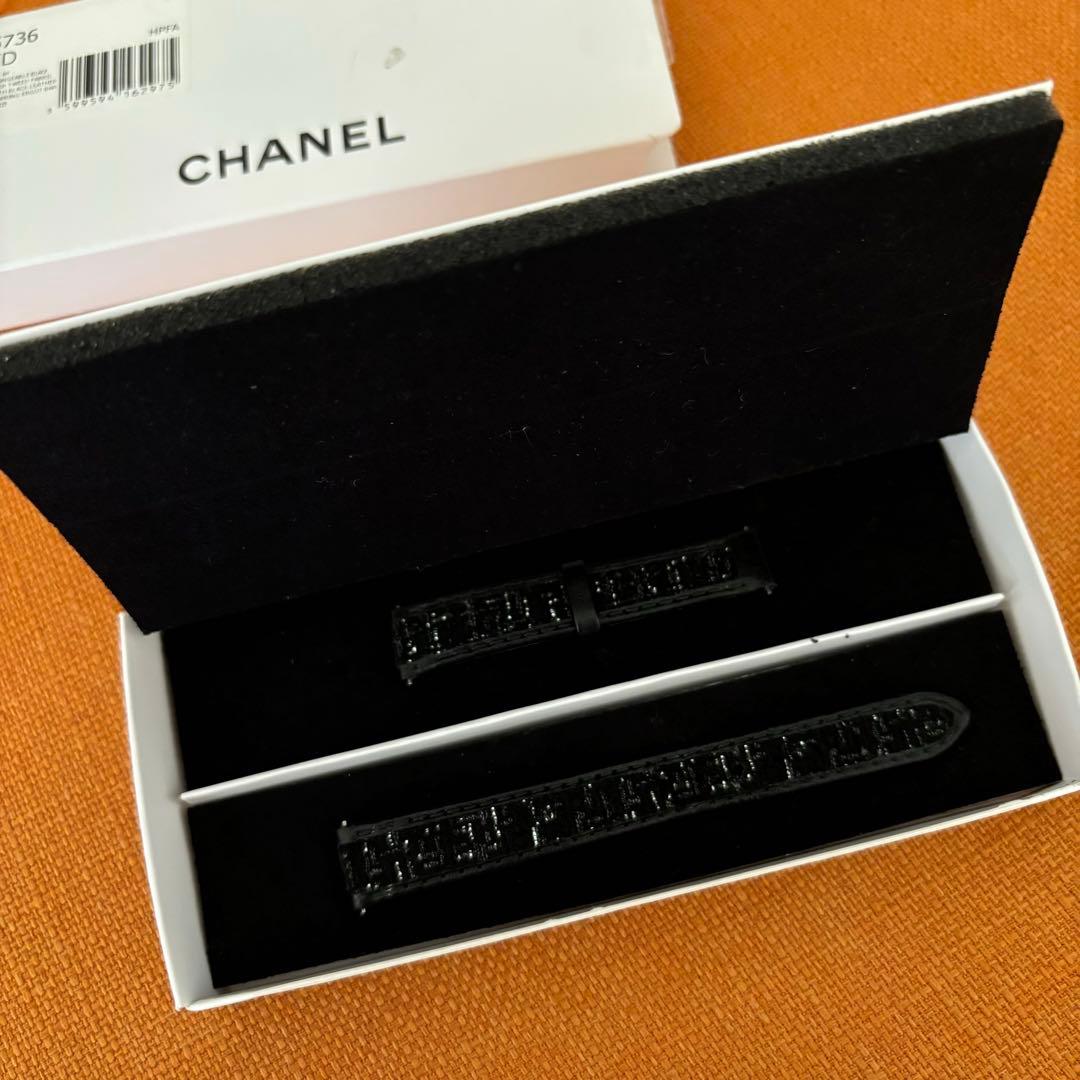 シャネル　時計　替えベルト