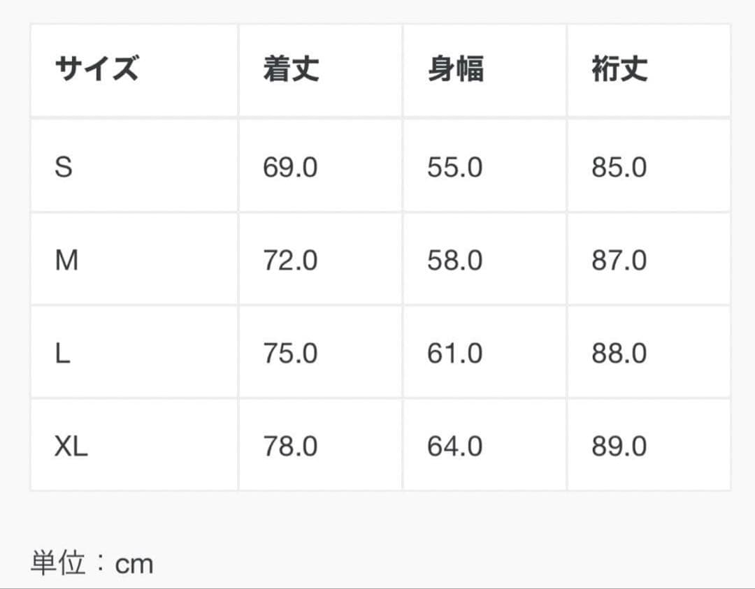 専用出品【L】RATS BOA COACH JKT ボアコーチジャケット