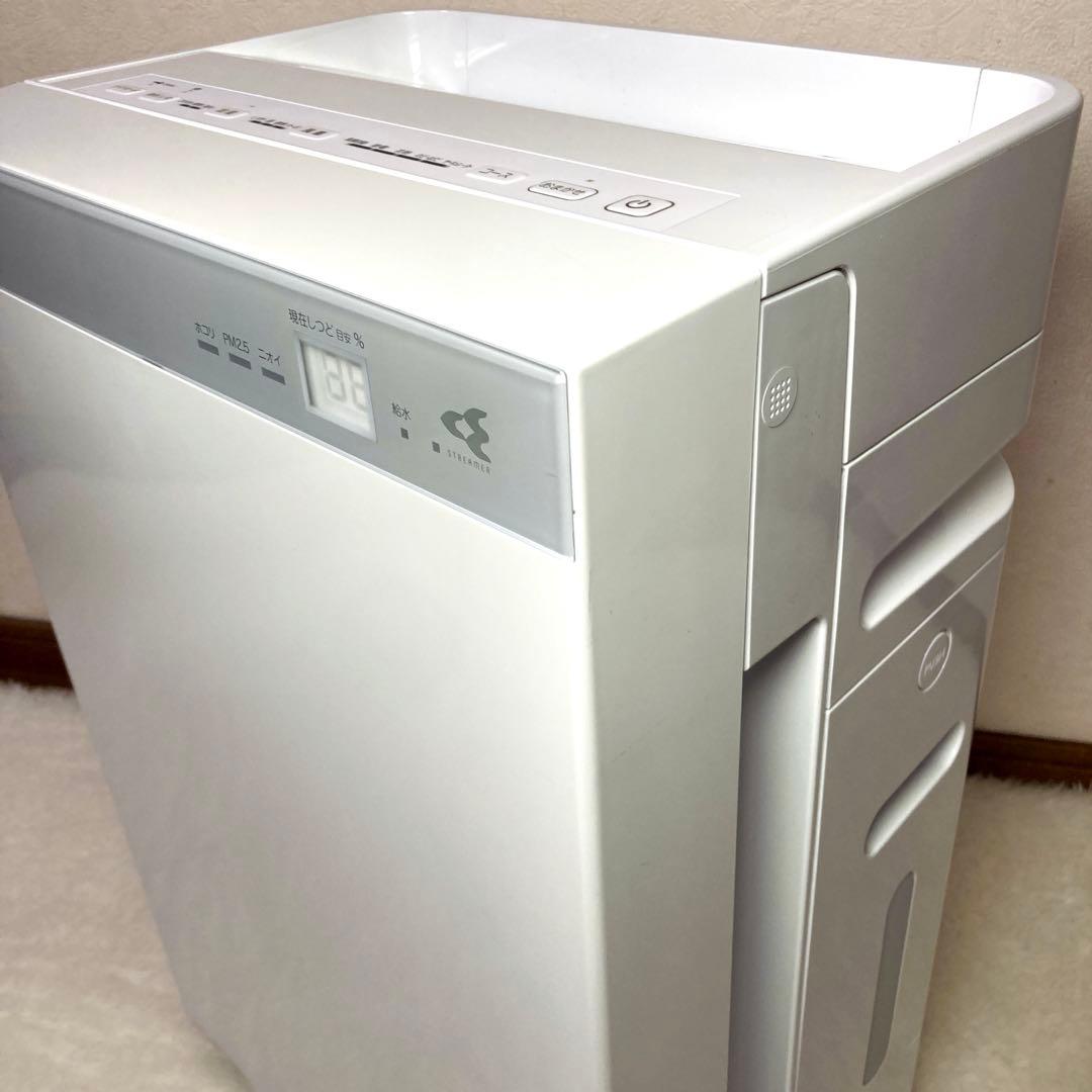 DAIKIN ダイキン 加湿ストリーマ空気清浄機 2020年