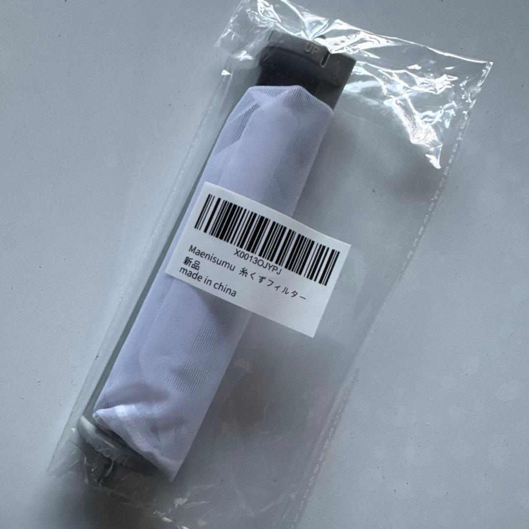 美品 SHARP 2020年製 洗濯乾燥機 8kg乾燥4.5kg 高品位モデル