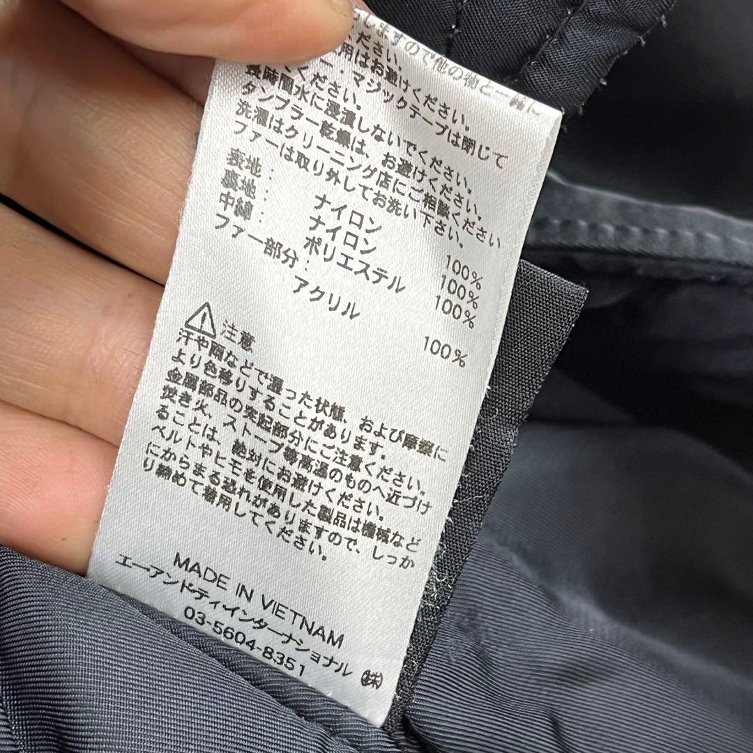 green (現HYKE)×ALPHA別注　フライトジャケットN-3B 黒　S