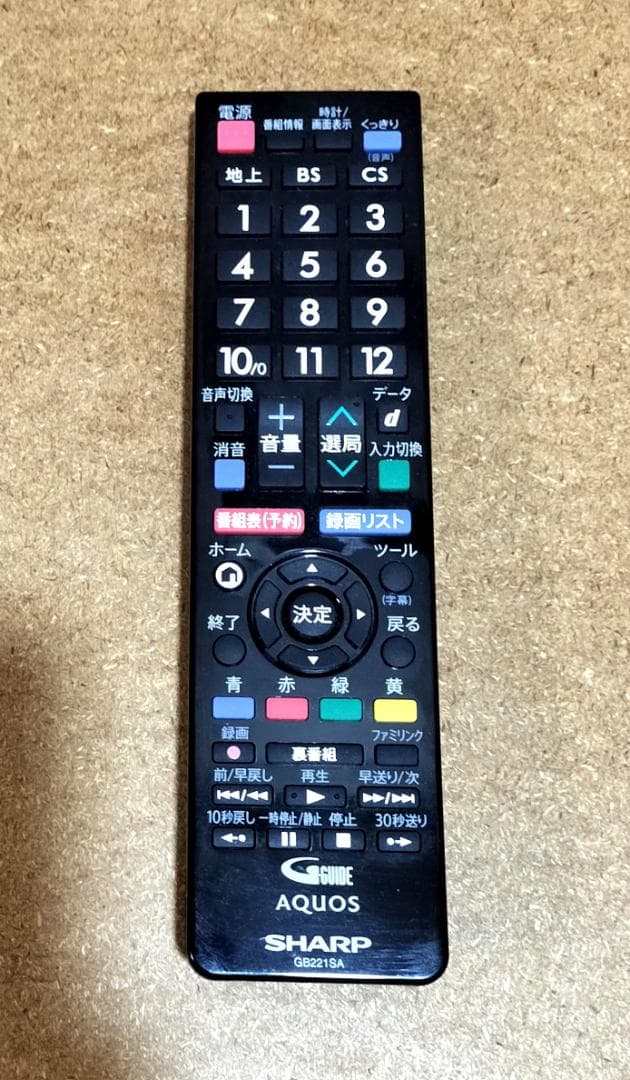 2016年製◆SHARP AQUOS LC-24K40◆清掃済動作品・リモコン付