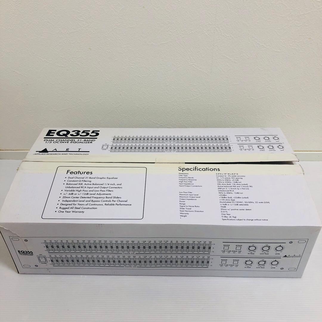 お値下げOK【美品】ART EQ355 イコライザー