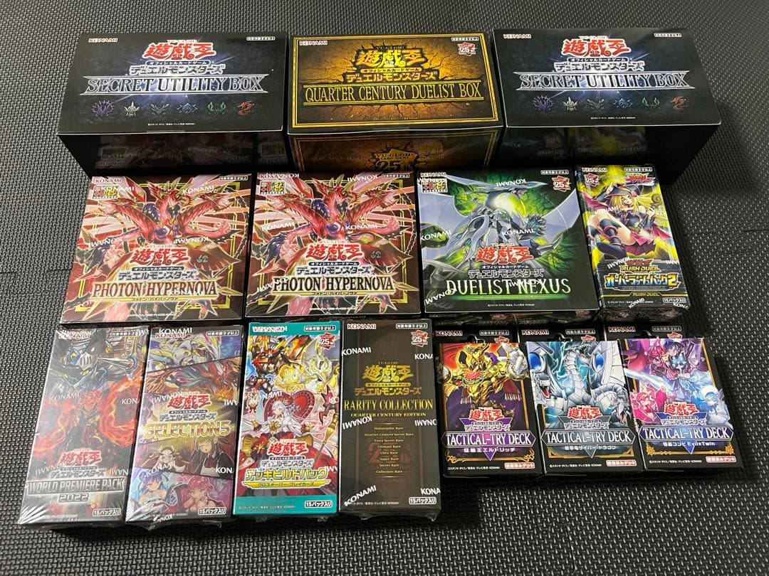 遊戯王　未開封BOX まとめ売り