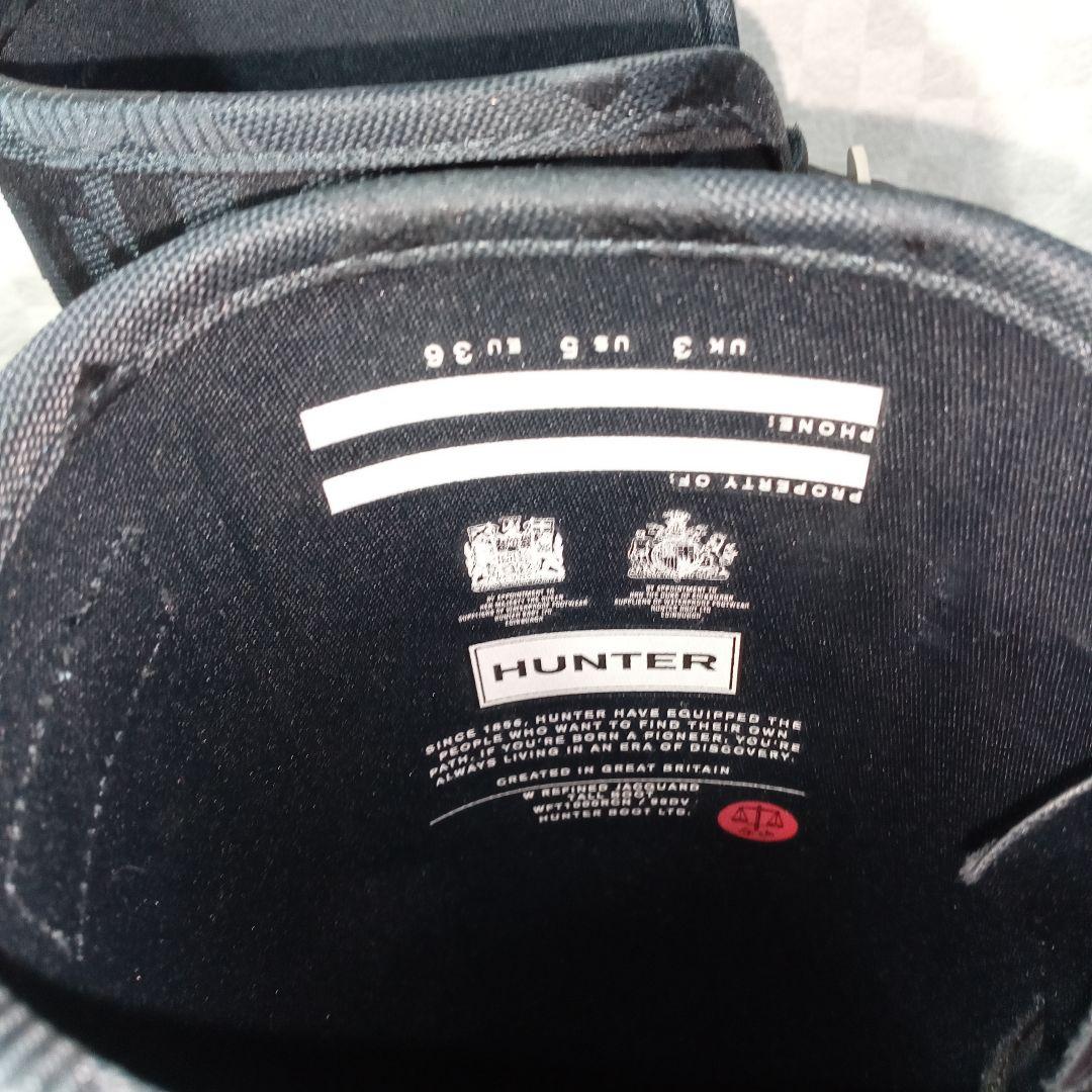 新品 HUNTER/ハンター リファインドジャガードトールブーツ 23cm