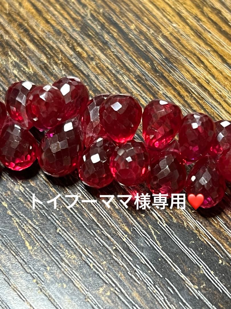 トイプーママ❤️