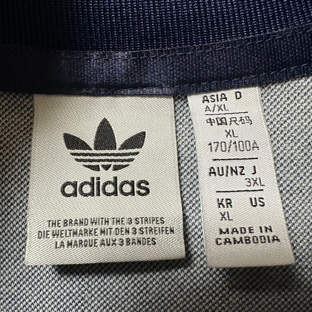 希少 ADIDAS × LIBERTY LONDON トラックジャケット 3XL