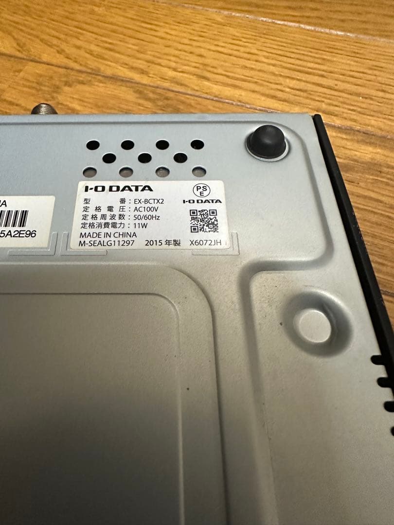 I-O DATA EX-BCTX2 テレビチューナー
